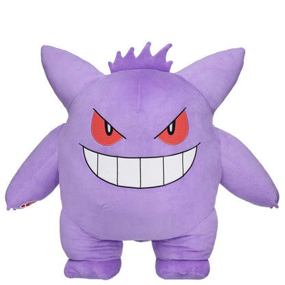 Pokémon Giant Gengar Plush Bundle | Build-A-Bear® - US 7381
