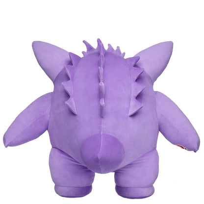 Pokémon Giant Gengar Plush Bundle | Build-A-Bear® - US 6621