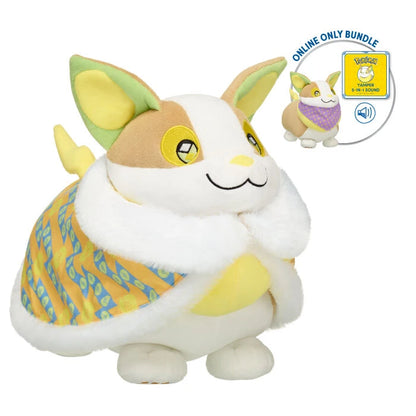 Online Exclusive Pokémon Yamper Plush Bundle | Build-A-Bear® - US 5500